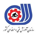 لوگوی سازمان فنی و حرفه‌ای کشور